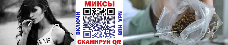 БУТИРАТ GHB наркотики Чёрмоз
