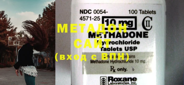 марки nbome Михайлов
