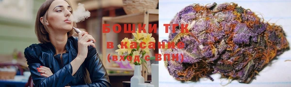 метадон Михайловск