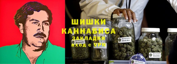 тгк Надым