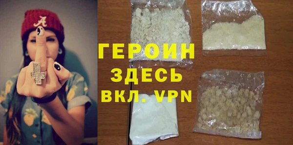 марки nbome Михайлов