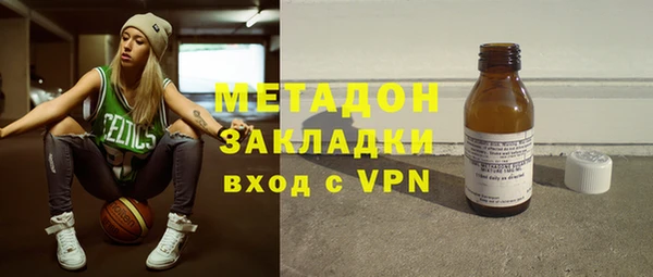 мдпв Наволоки