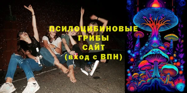 марки nbome Михайлов