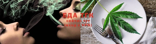 марки nbome Михайлов