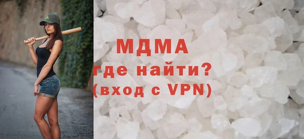 мдпв Наволоки
