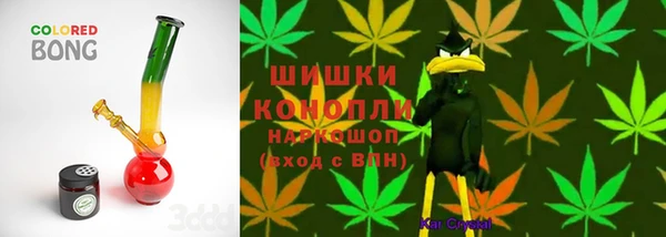 ALPHA PVP Михайловка