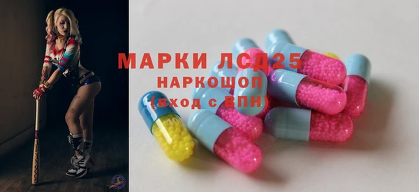 марки nbome Михайлов