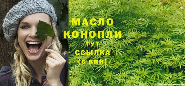 меф VHQ Навашино
