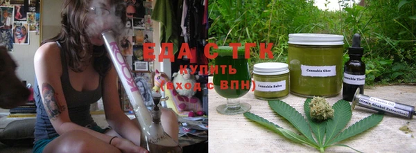 метадон Михайловск