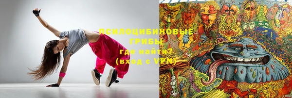метадон Михайловск