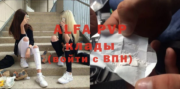 метадон Михайловск