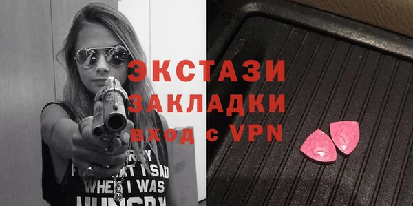 метадон Михайловск