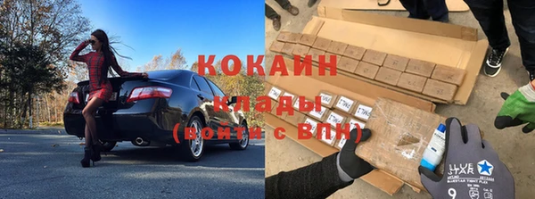 марки nbome Михайлов