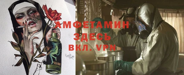 мдпв Наволоки