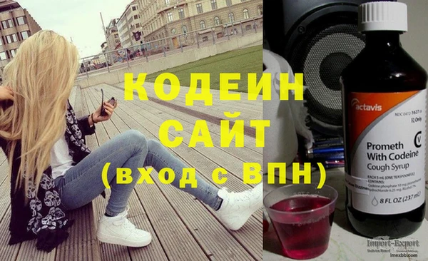 марки nbome Михайлов