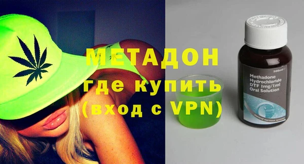 марки nbome Михайлов