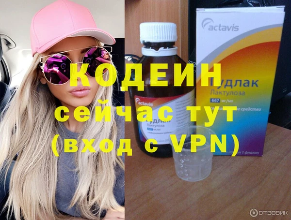 мдпв Наволоки