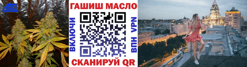 цены наркотик  Чёрмоз  ТГК вейп 